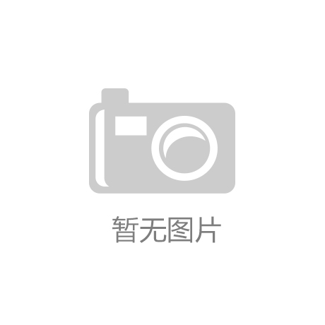 写字楼装修怎么设计 